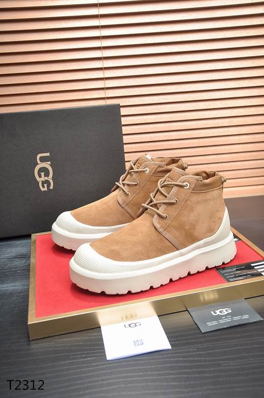 UGG Ů�߰� 0112