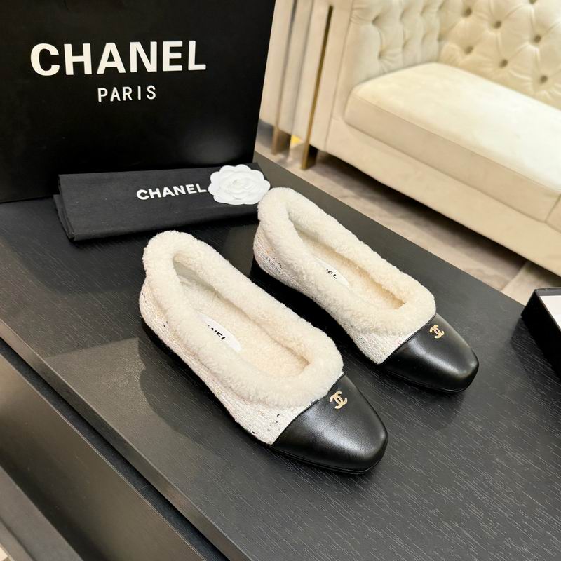 2026 Chanel ë�� 0818
