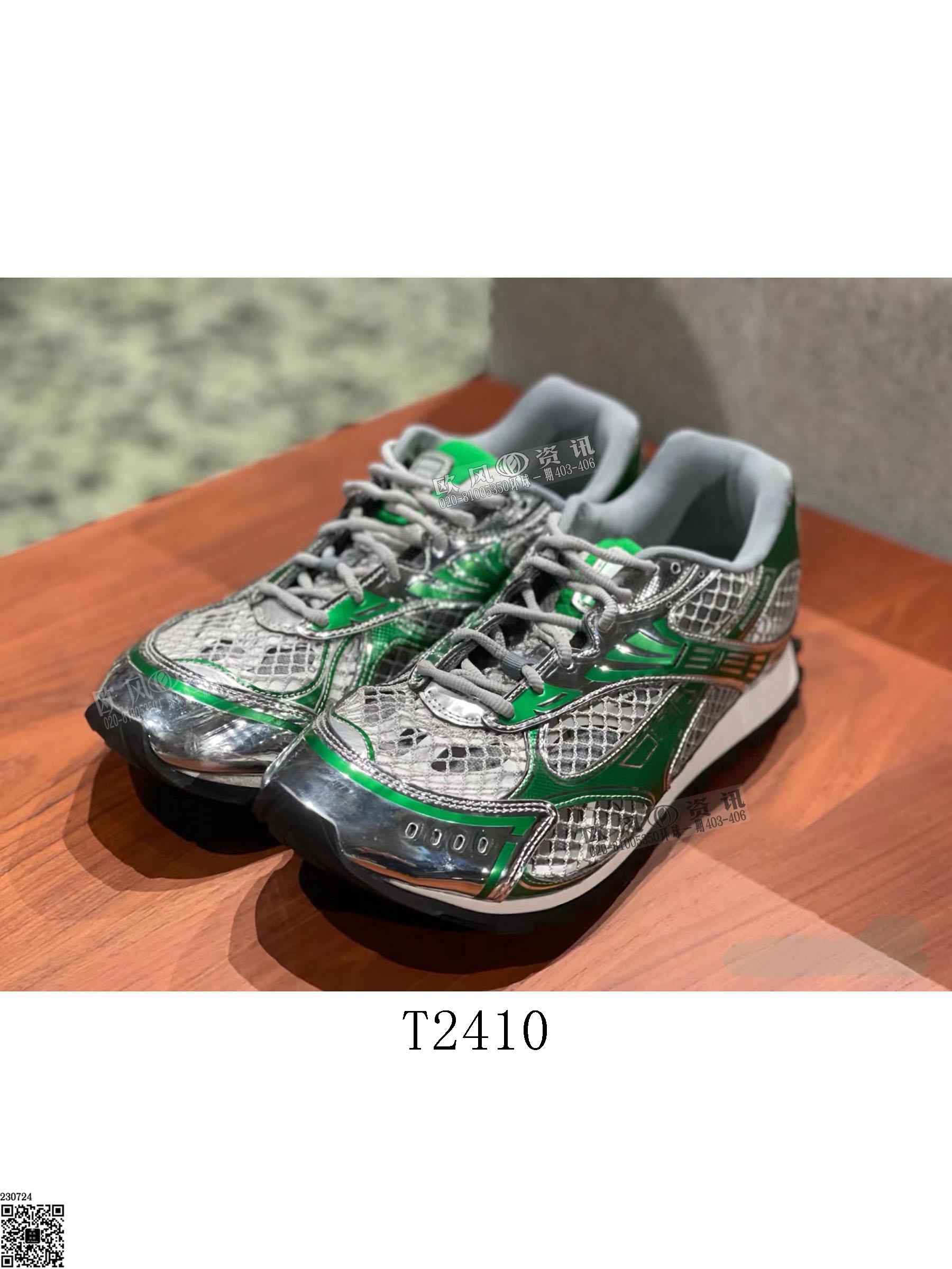 BV sz35-41 h1001