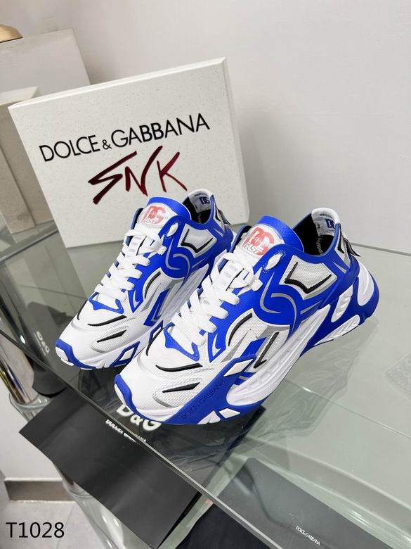 DG sz38-45 h1169