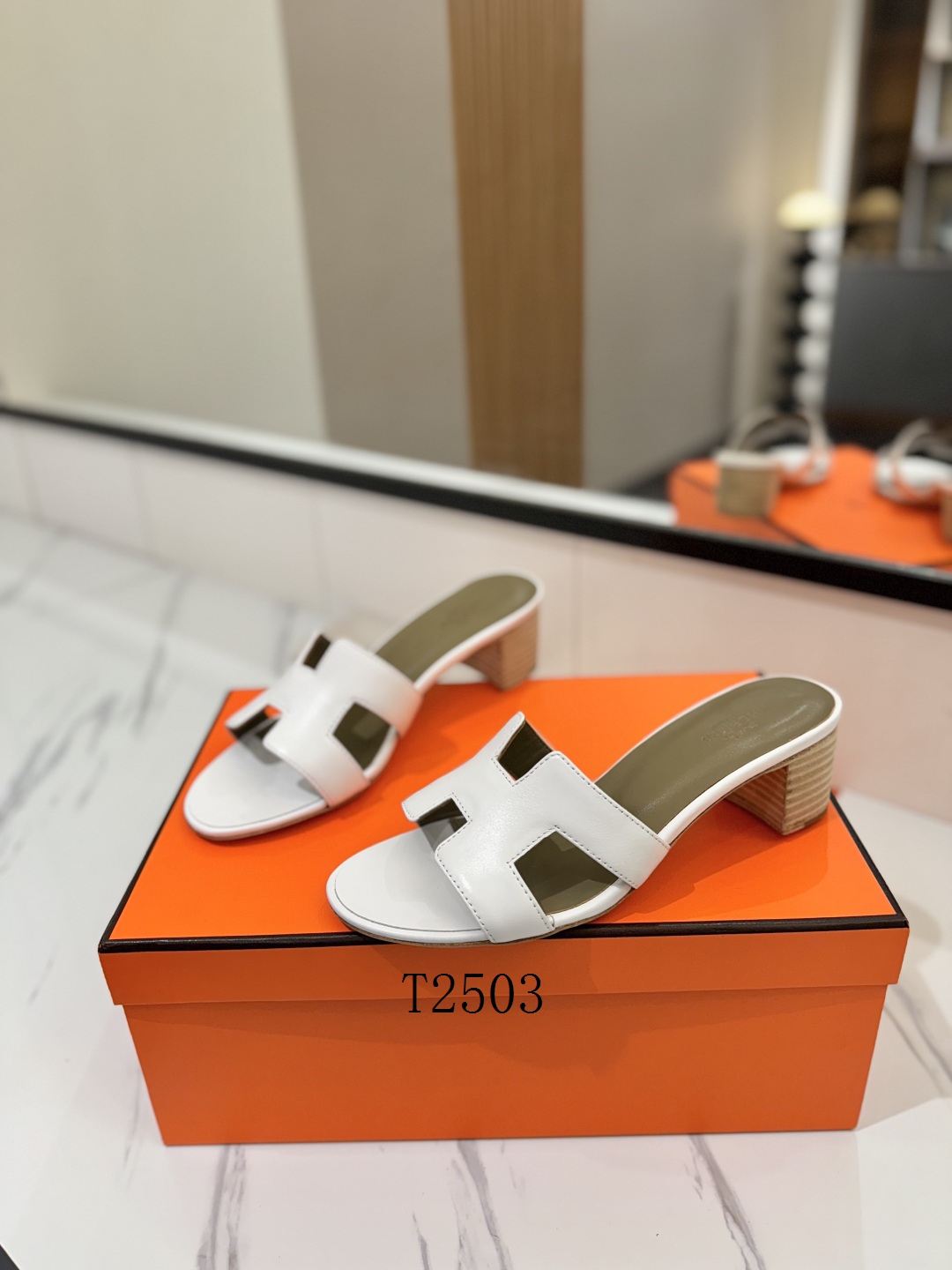 Hermes sz35-42 h0301
