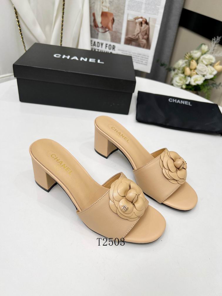 Chanel sz35-41 0331