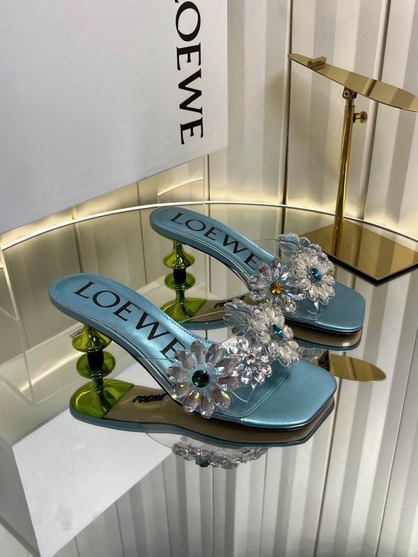 Loewe sz35-43 5cm mns0701