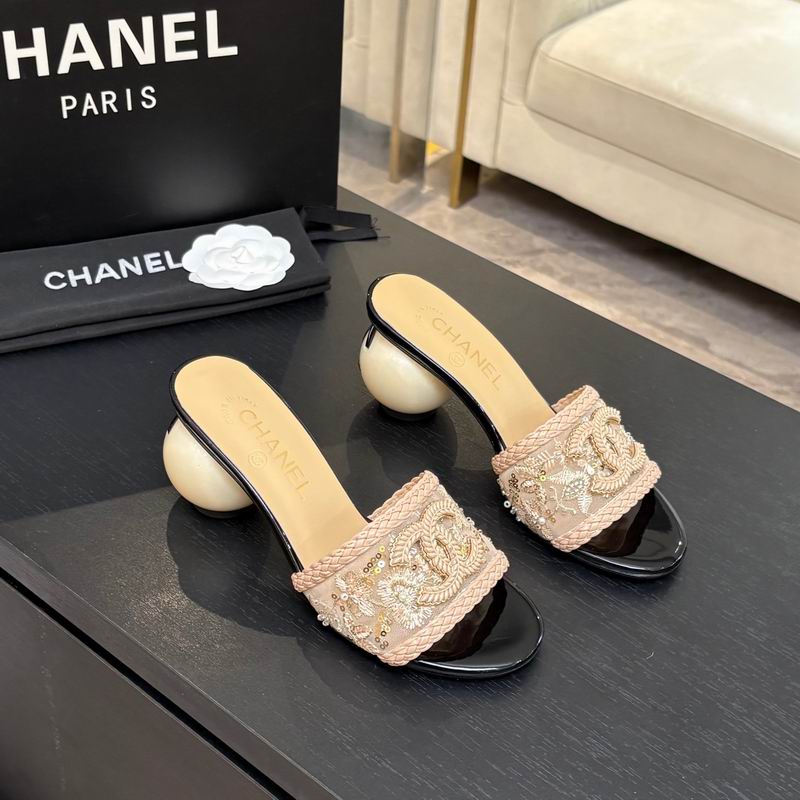 Chanel sz35-39  mns0704