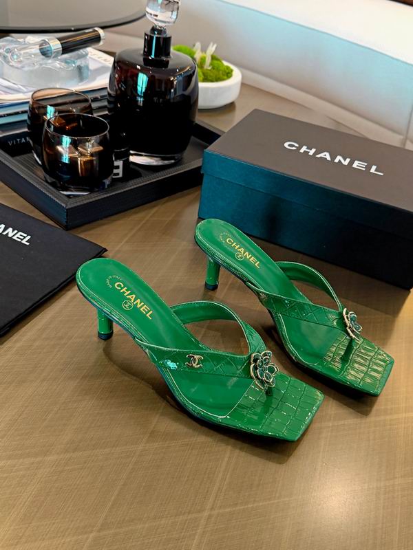 Chanel sz35-43 mns0726