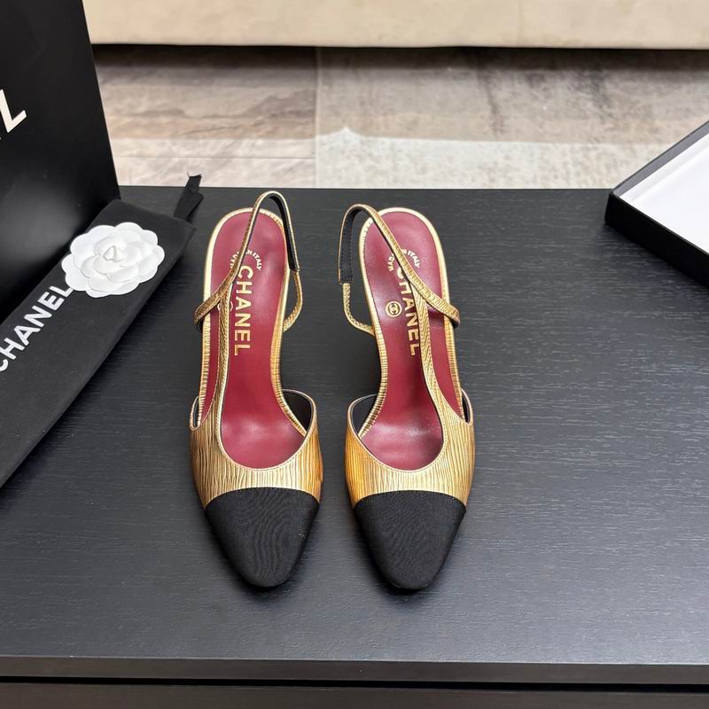 Chanel sx35-39 mns0733