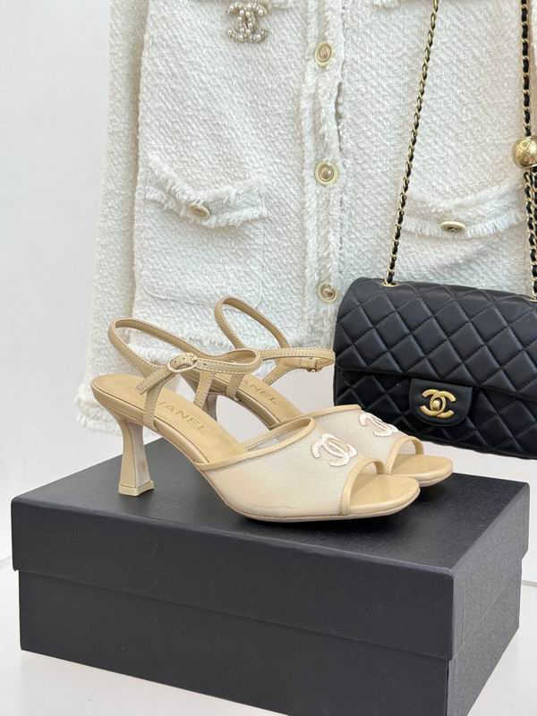 Chanel sx35-39 mns0751