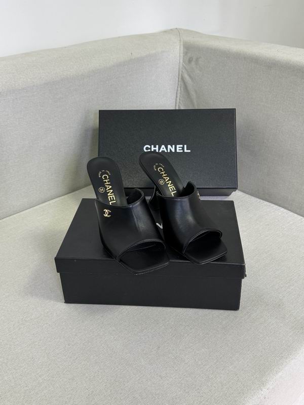 Chanel sx35-39 7cm 9cm mns0759