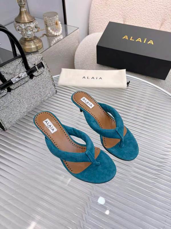 2026 Alaia �߸� 0921