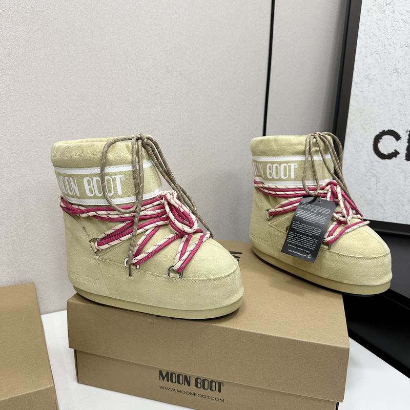 Moon boot sz35-40 4cm mns0902