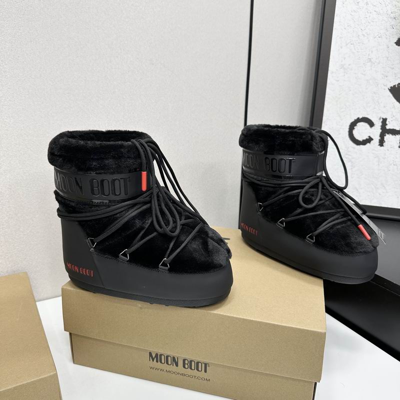 Moon boot sz35-40 4cm mns0904
