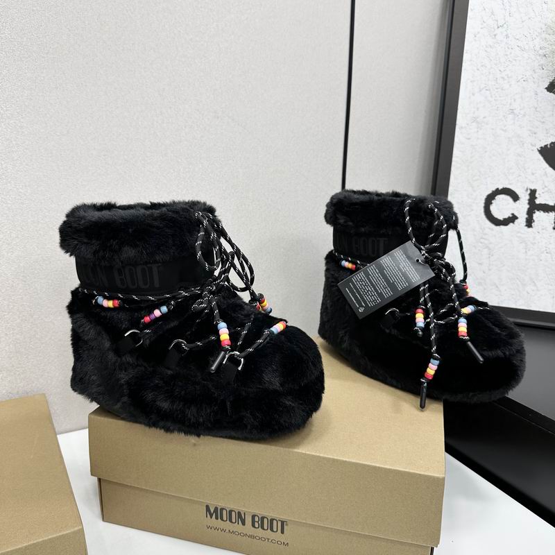 Moon boot sz35-40 4cm mns0909