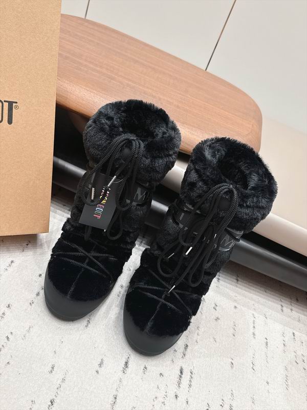 Moon boot sz35-40 4cm mns0915