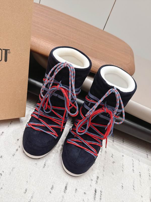 Moon boot sz35-40 4cm mns0916