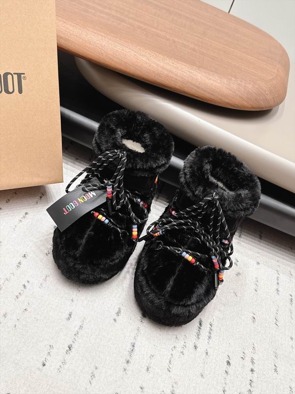 Moon boot sz35-40 4cm mns0922