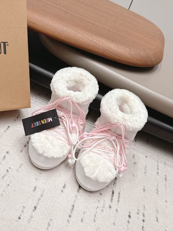 Moon boot sz35-40 4cm mns0923