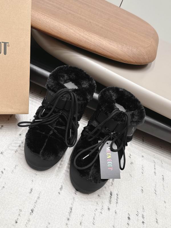Moon boot sz35-40 4cm mns0924