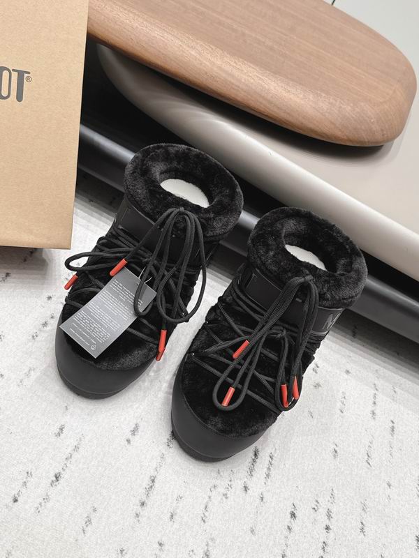 Moon boot sz35-40 4cm mns0925
