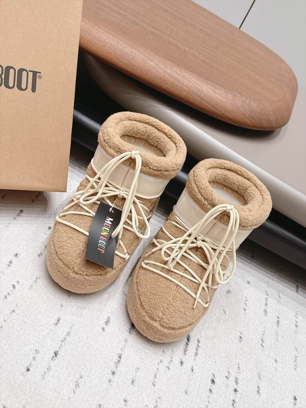 Moon boot sz35-40 4cm mns0926