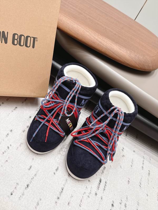 Moon boot sz35-40 4cm mns0927