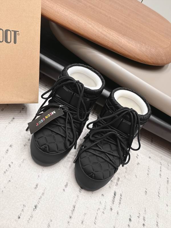 Moon boot sz35-40 4cm mns0928
