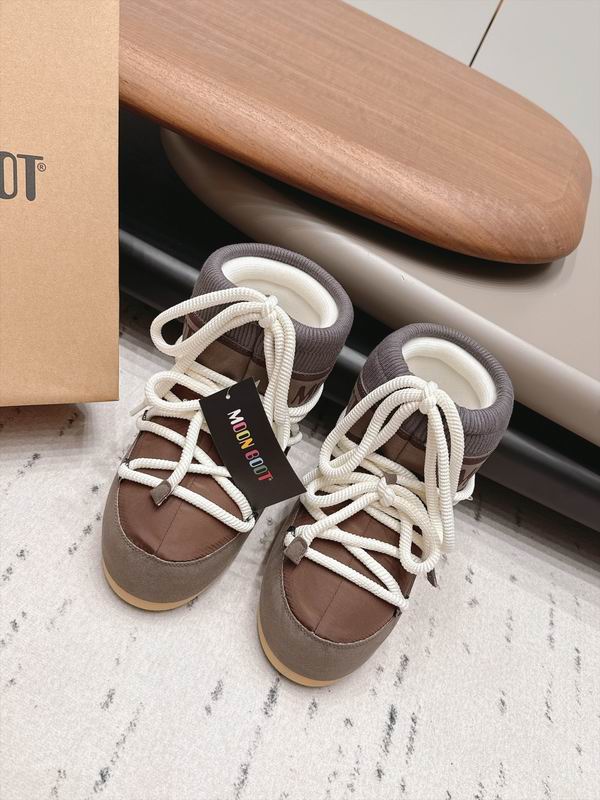 Moon boot sz35-40 4cm mns0930