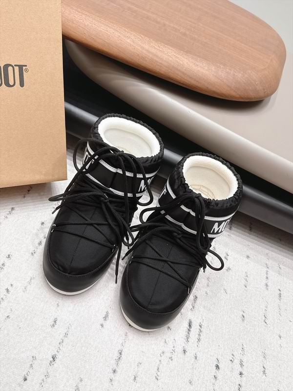Moon boot sz35-40 4cm mns0931