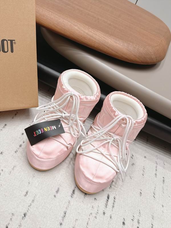Moon boot sz35-40 4cm mns0933