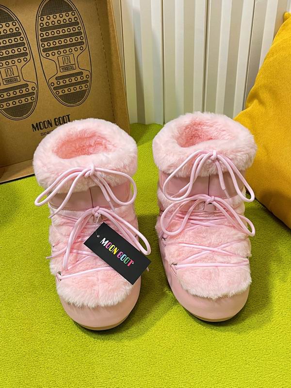 Moon boot sz35-40 4cm mns0935